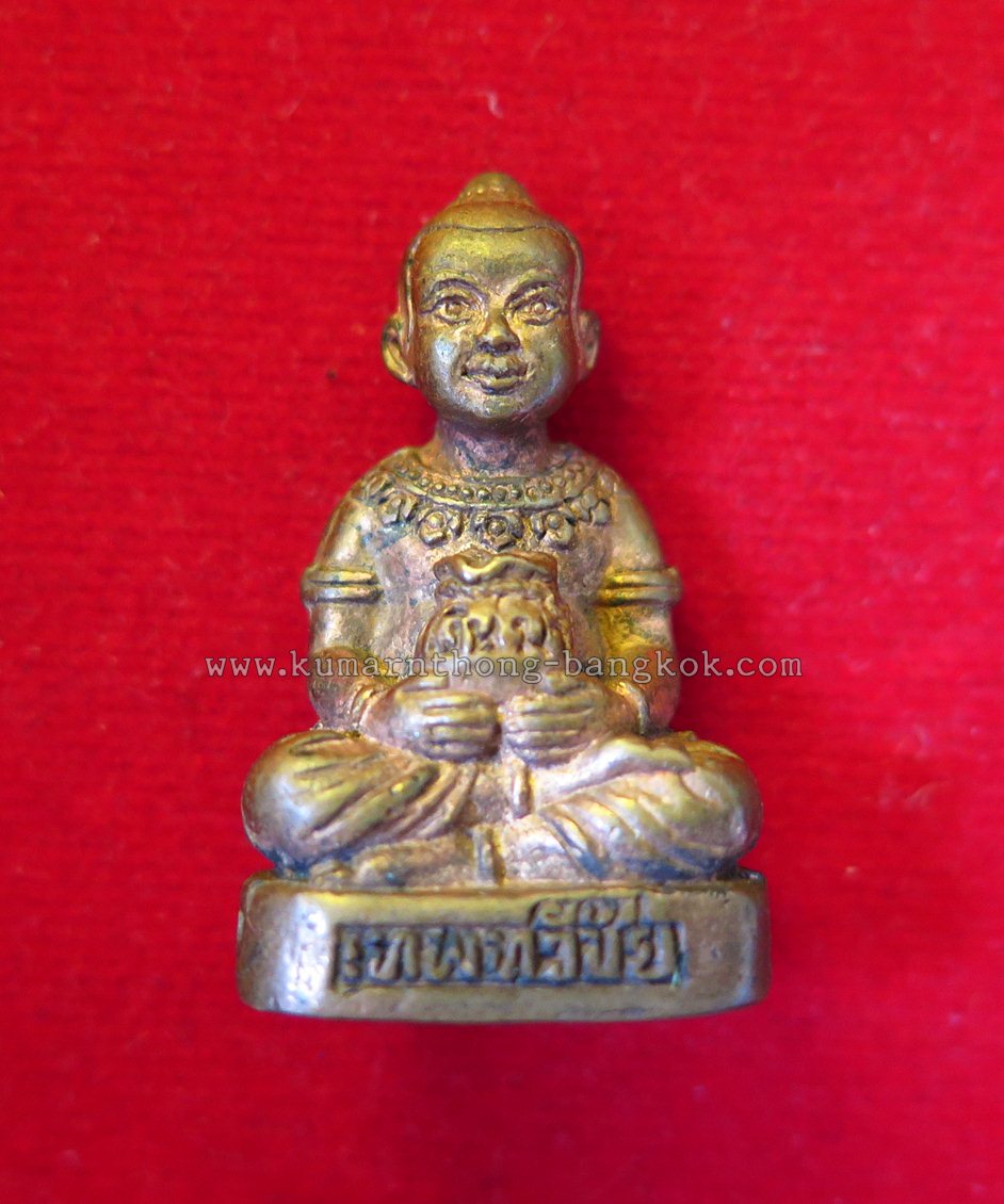 (โชว์) กุมารทอง เทพทวีชัย (หลวงพ่อรักษ์) วัดไผ่เงิน จ.กรุงเทพ เนื้อโลหะสัมฤทธิ์ ขนาดพกพา 1.2 นิ้ว ของแท้จากวัด
