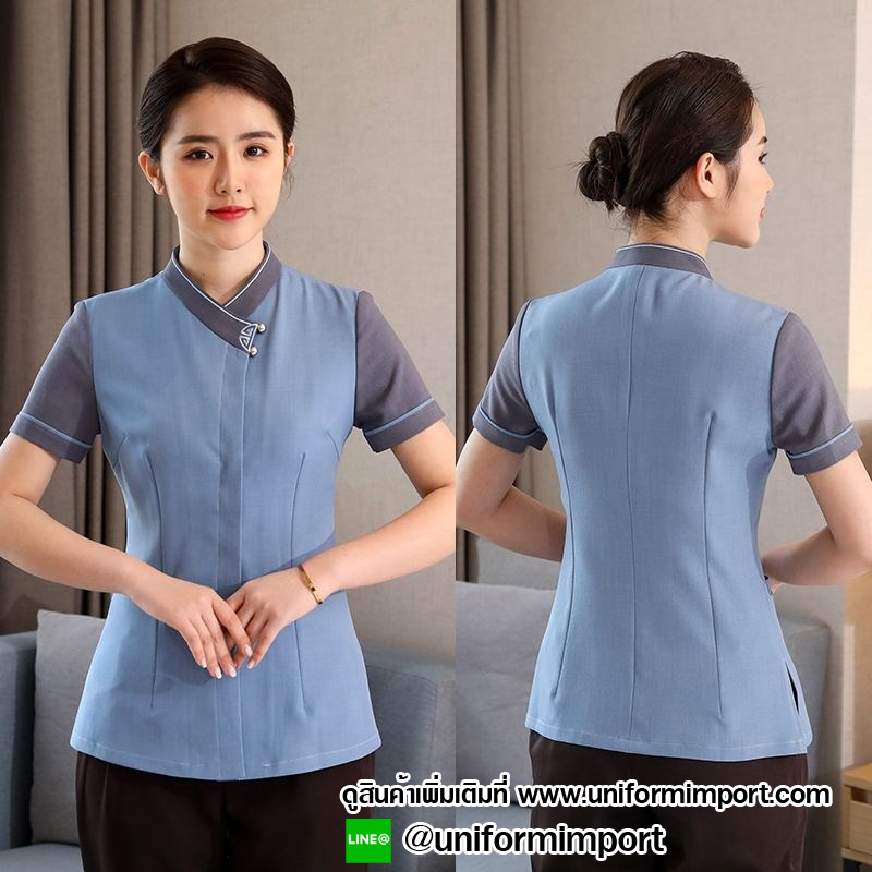 เสื้อแม่บ้านโรงแรม