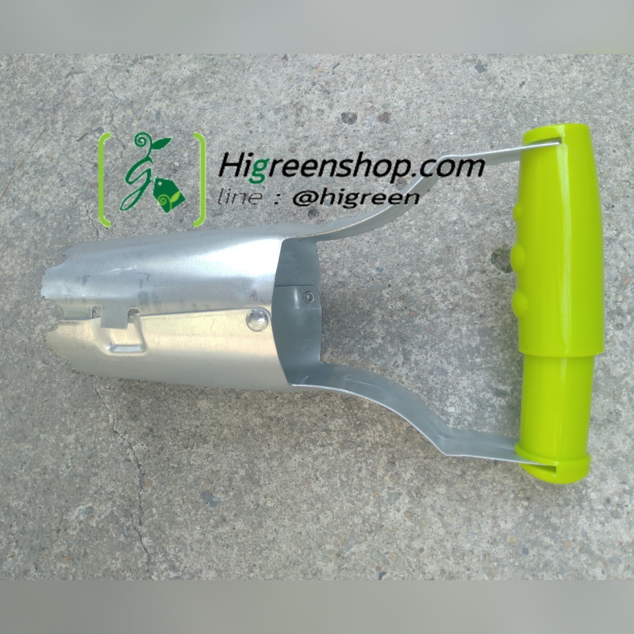 เครื่องมือขุดหลุมดินอัตโนมัติ จำนวน 1 ชิ้น