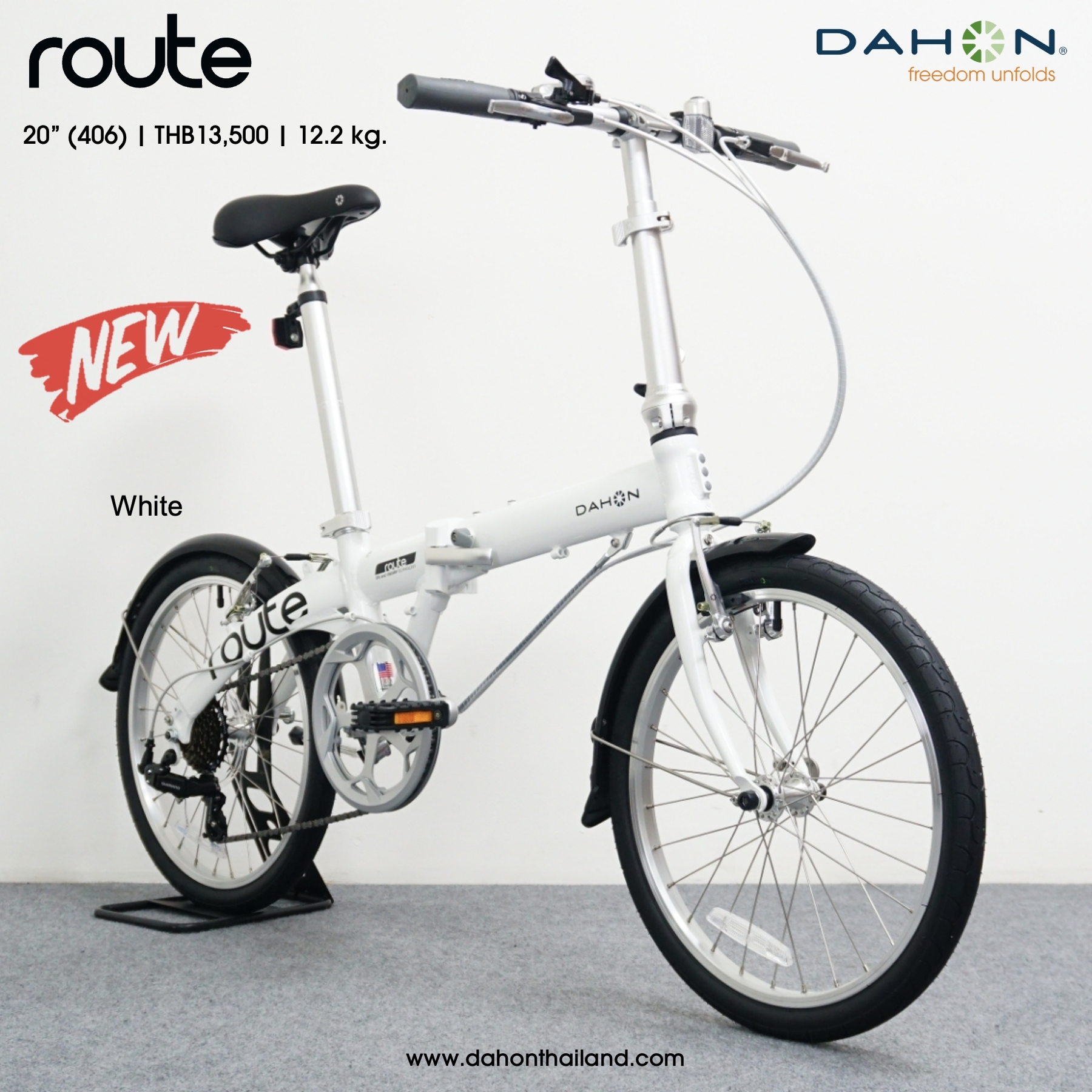 Dahon Route 2024