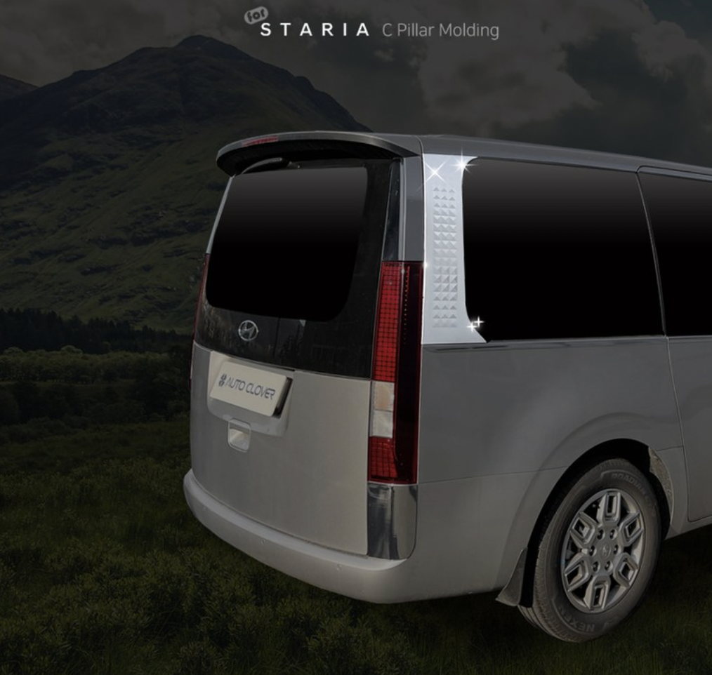 แผ่นตกแต่โครเมี่ยมปิดเสาท้าย Hyundai STARIA