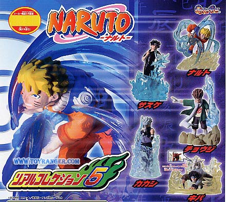 Naruto Real Collection 5 (5 ตัว,แท้) อากามารุน้ำตาล