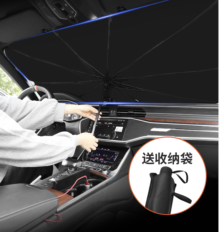 ม่านบังแดดกัน UV รถยนต์ 1 ชุด (6 ชิ้น) + พร้อมที่เก็บ แผ่นบังแดดในรถยนต์ สำหรับรถยนต์ไฟฟ้า NETA V , NETA V pro