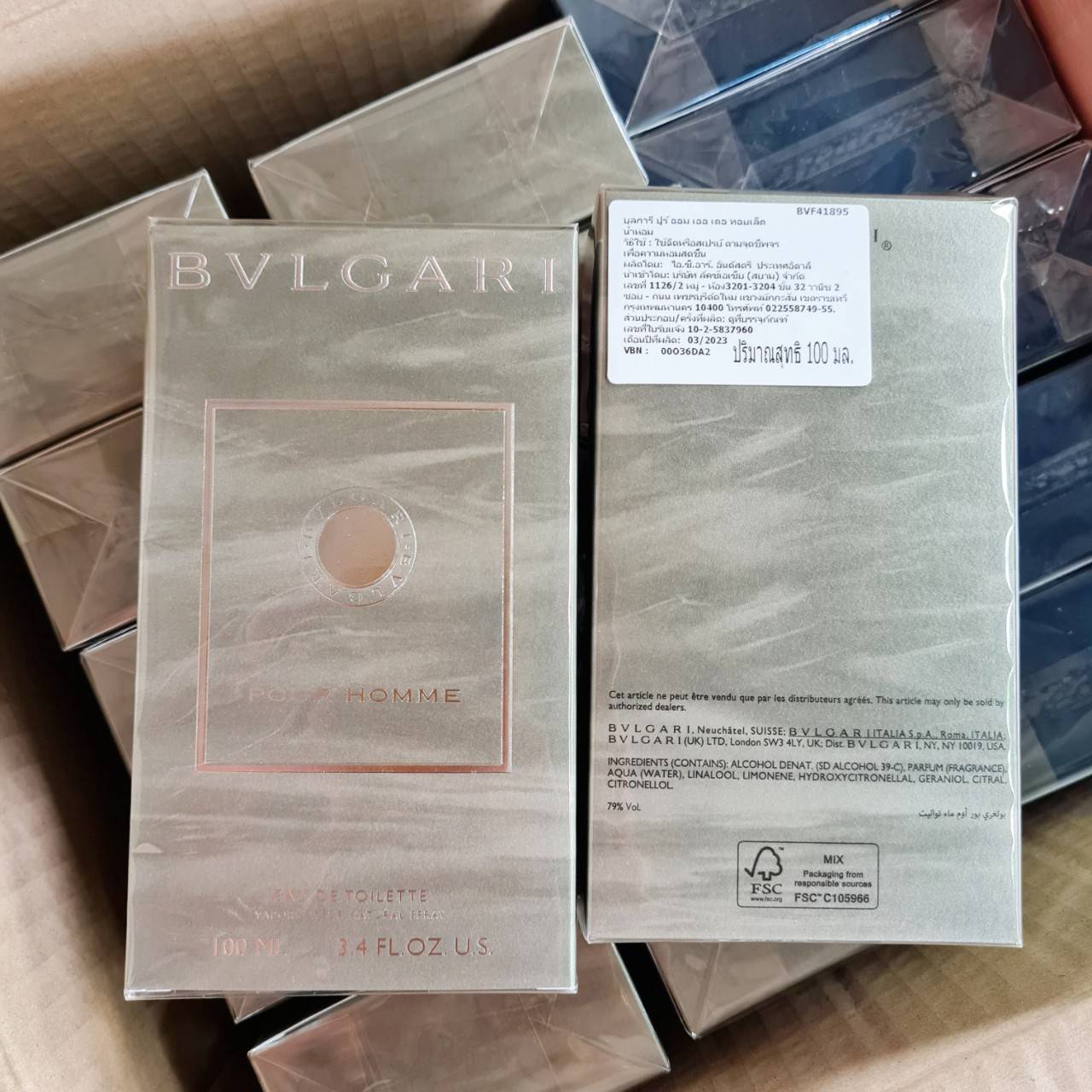 น้ำหอมแท้แบ่งขาย Bvlgari Pour Homme EDT 💕Travel Size แบบทดลอง