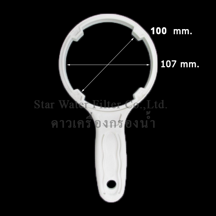 ประแจ(Wrench) ขันกระบอกกรอง RO 3013