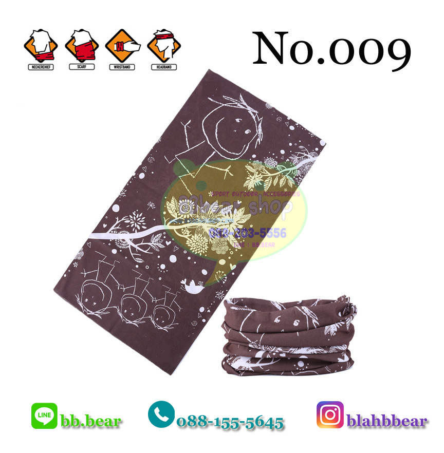 ผ้าบัฟ - 009