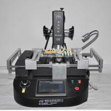 เครื่องยกชิพ ZM R5860