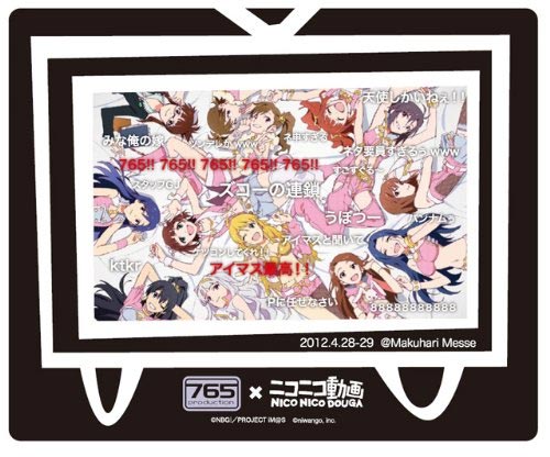 แผ่นรองเมาส์ IDOLM@STER smiling super conference / Nico Nico Douga (แท้)