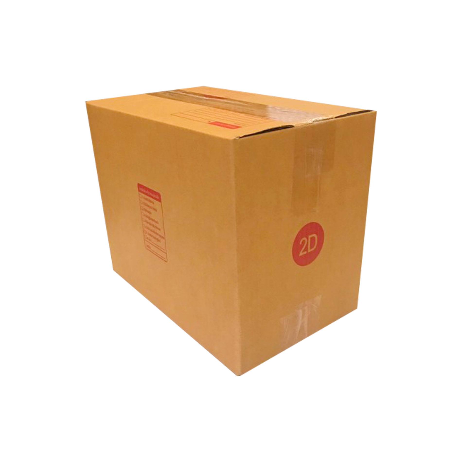 กล่องไปรษณีย์แบบฝาชน Size 2D เกรด KA125/M (10 ใบ)