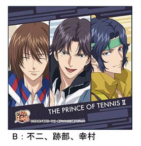 ผ้าเช็ดหน้า Prince of Tennis II Fuji, Atobe,Yukimura (แท้)
