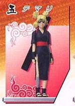 เทมาริ Naruto Shippuden Ninja Action Collection Naruto Sasuke Hutatabi (แท้)