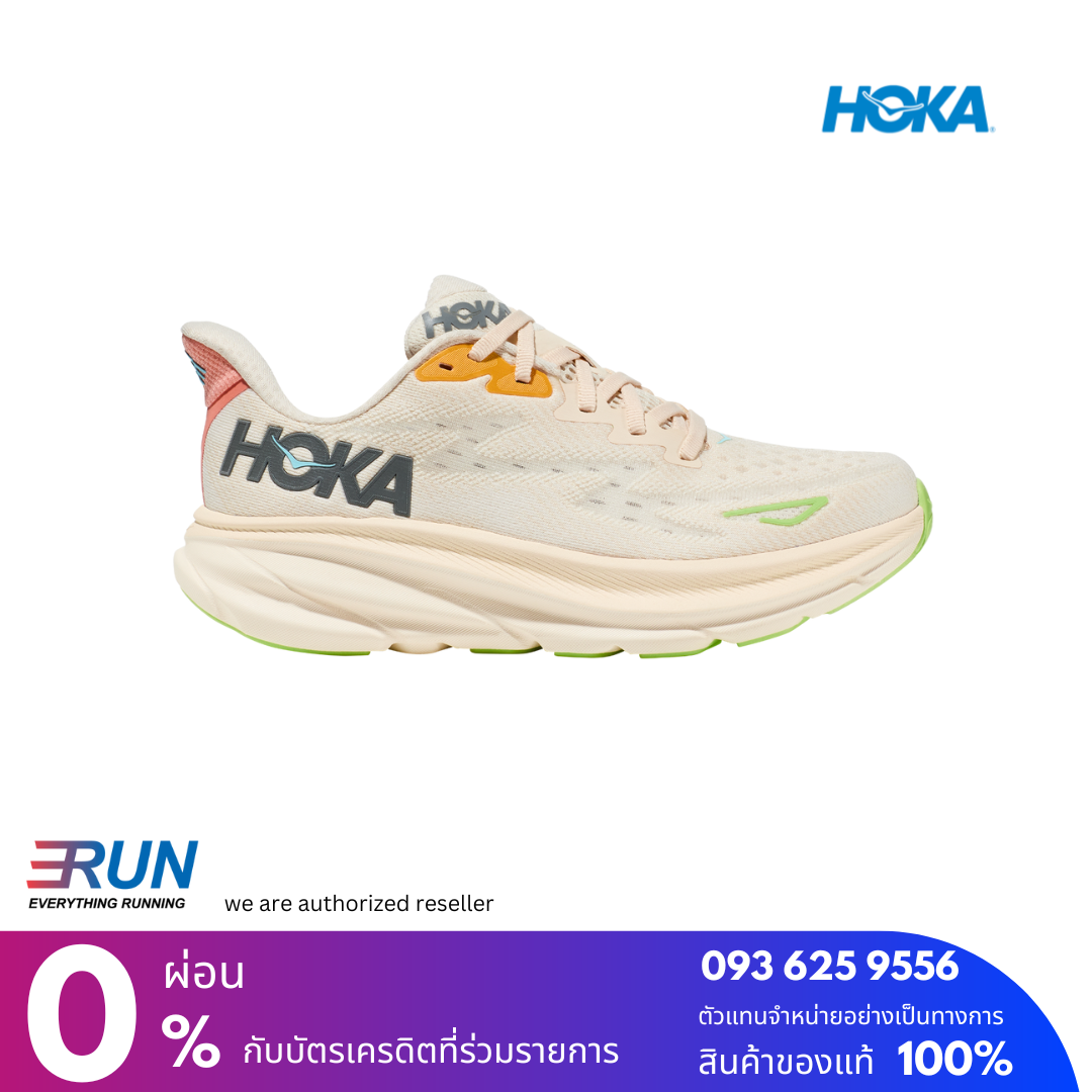 HOKA Clifton 9 Women Wide หน้ากว้าง 2E New Color