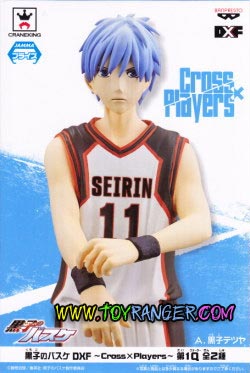 DXF Kuroko's Basketball CrossxPlayers Kuroko Tetsuya (แท้)