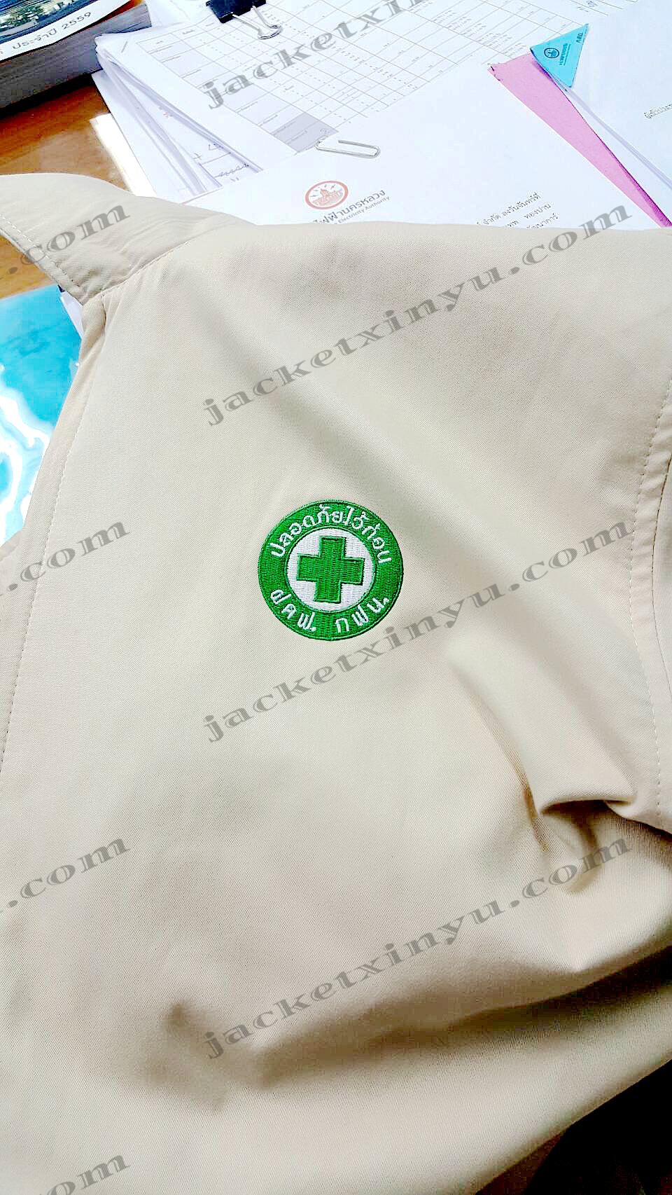 รีวิว เสื้อแจ็คเก็ต Jacket งานปักลู้กค้า คอคอจีนสีครีม กฟน