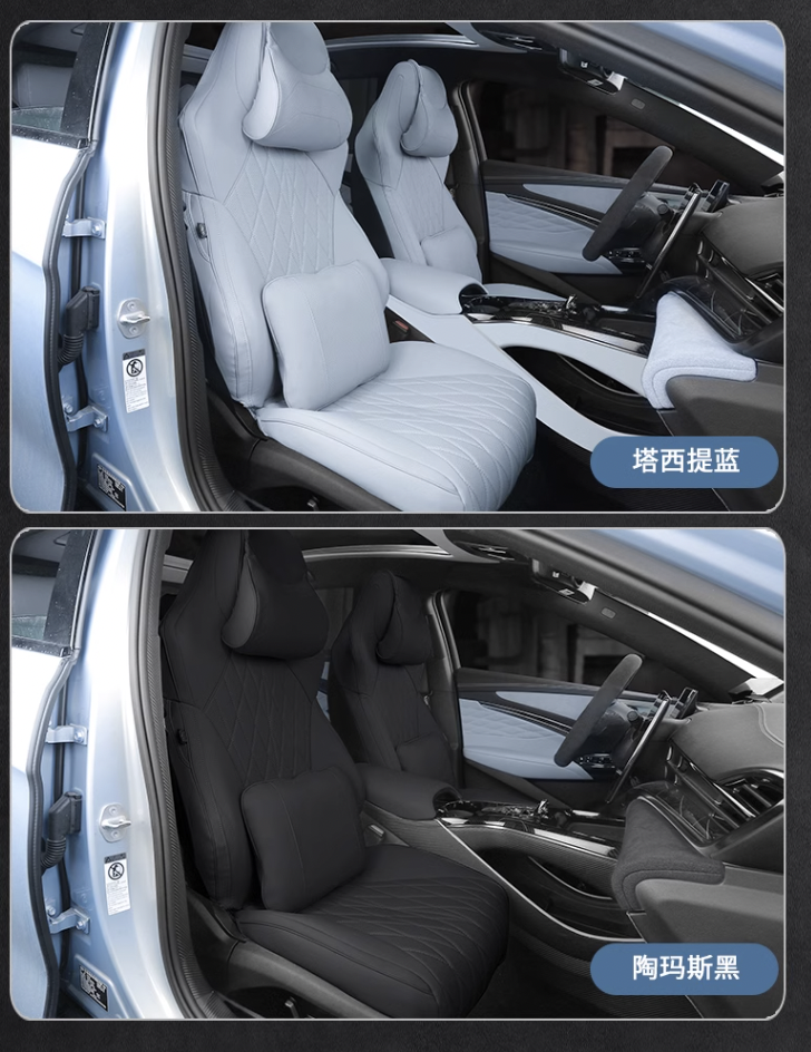 BYD Seal ราคาถูก ชุดหุ้มเบาะครบเซ็ท เบาะหลัง PU เกรดพรีเมี่ยม เบาะหนังเอนกประสงค์ ครบเซ็ต พร้อมหมอน