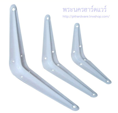 ฉากเหล็กรับชั้น พ่นสีฝุ่น (Shelf Support Steel In Powder Coating)