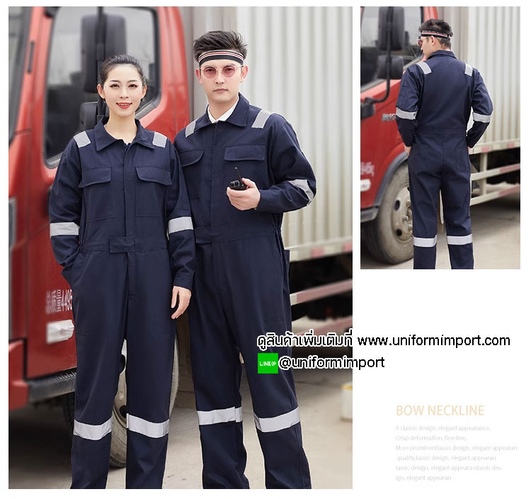 ชุดหมีช่าง ++คลิกภาพดูรายละเอียดด้านใน ชุดฟอร์มพนักงาน ชุดช่างโรงงาน ชุดทำงานผู้ชาย ชุด shop ช่าง ชุดช่างแขนยาว