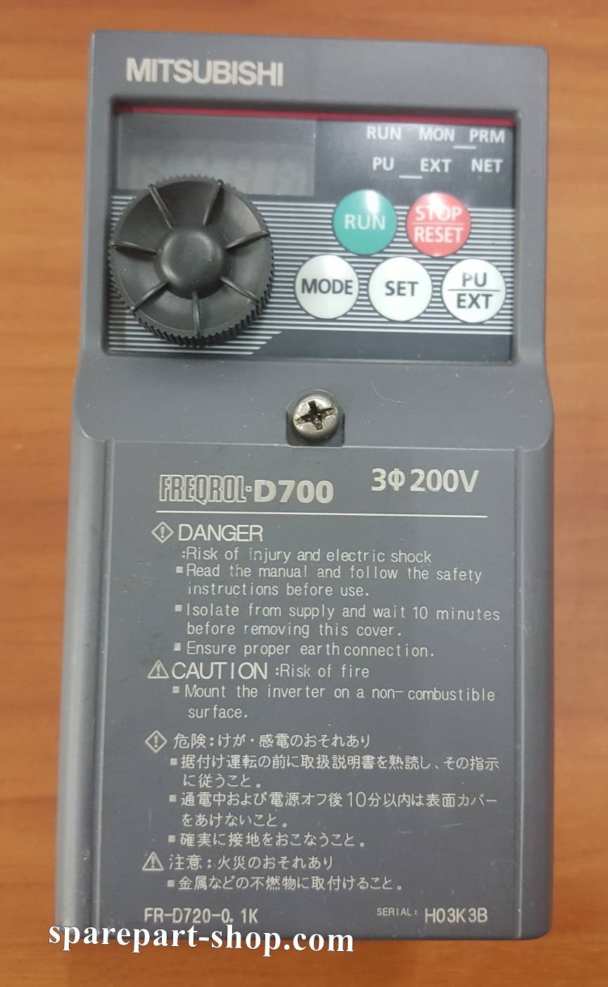 MITSUBISHI FREQROL-D700 Inverter มือสอง