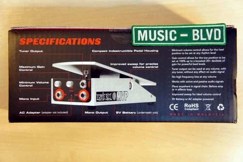 Ernie Ball MVP Volume/Gain Expression Pedal