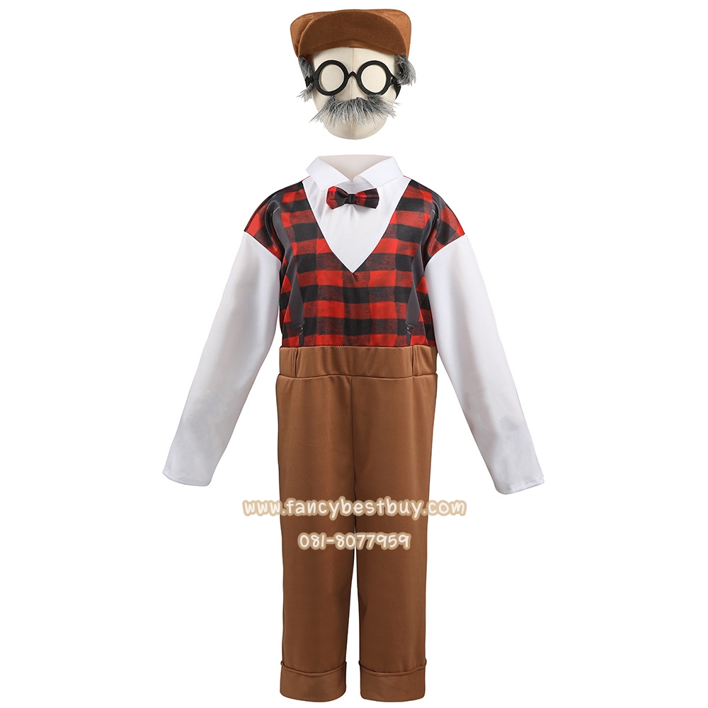 ชุดคนแก่ ชุดคุณตา Grandpa ชุดแฟนซีเด็ก มีขนาด M 120-135, L135-145