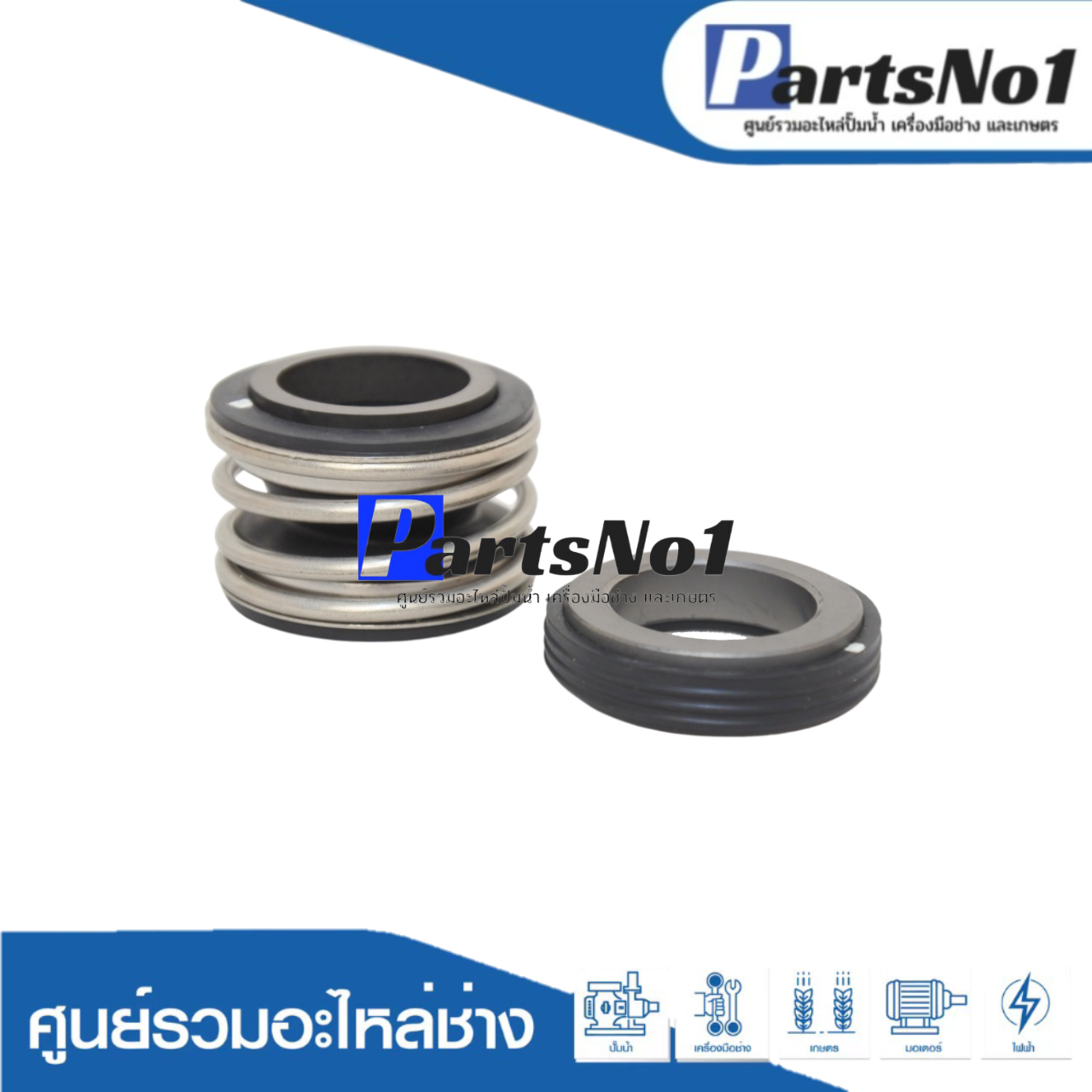 CMG 1-15/27 (sic/sic/viton)