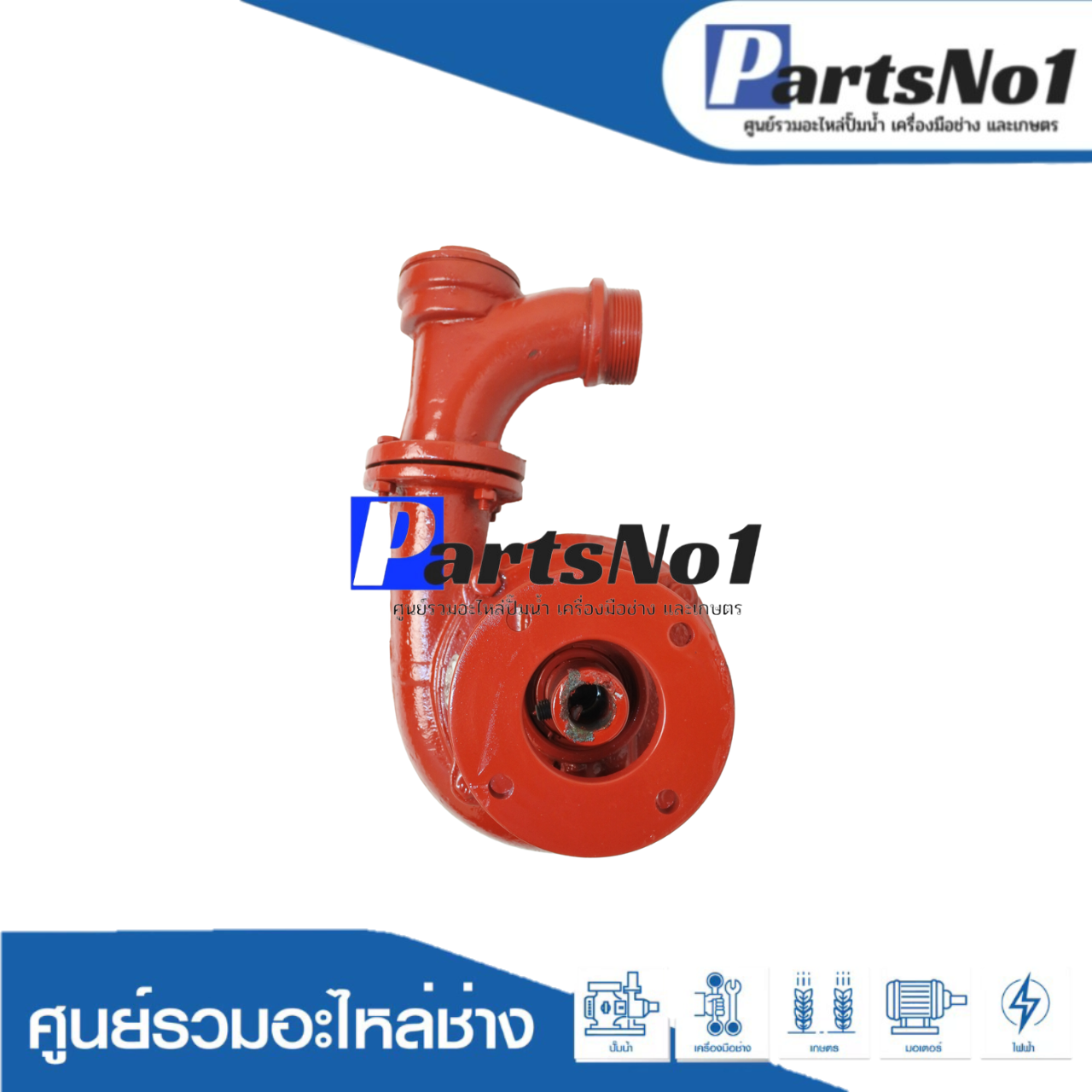 ปั๊มสวม 2" รุ่นลูกปืน (ไม่รวมแท่น)