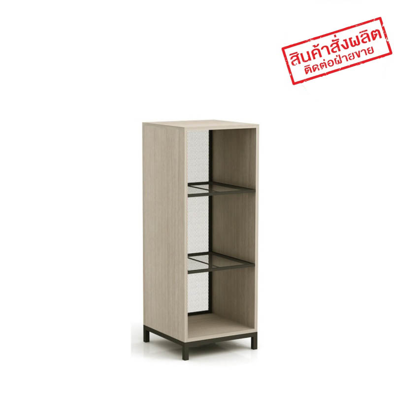 ตู้เอนกประสงค์โล่ง รุ่น SG102-S3WO