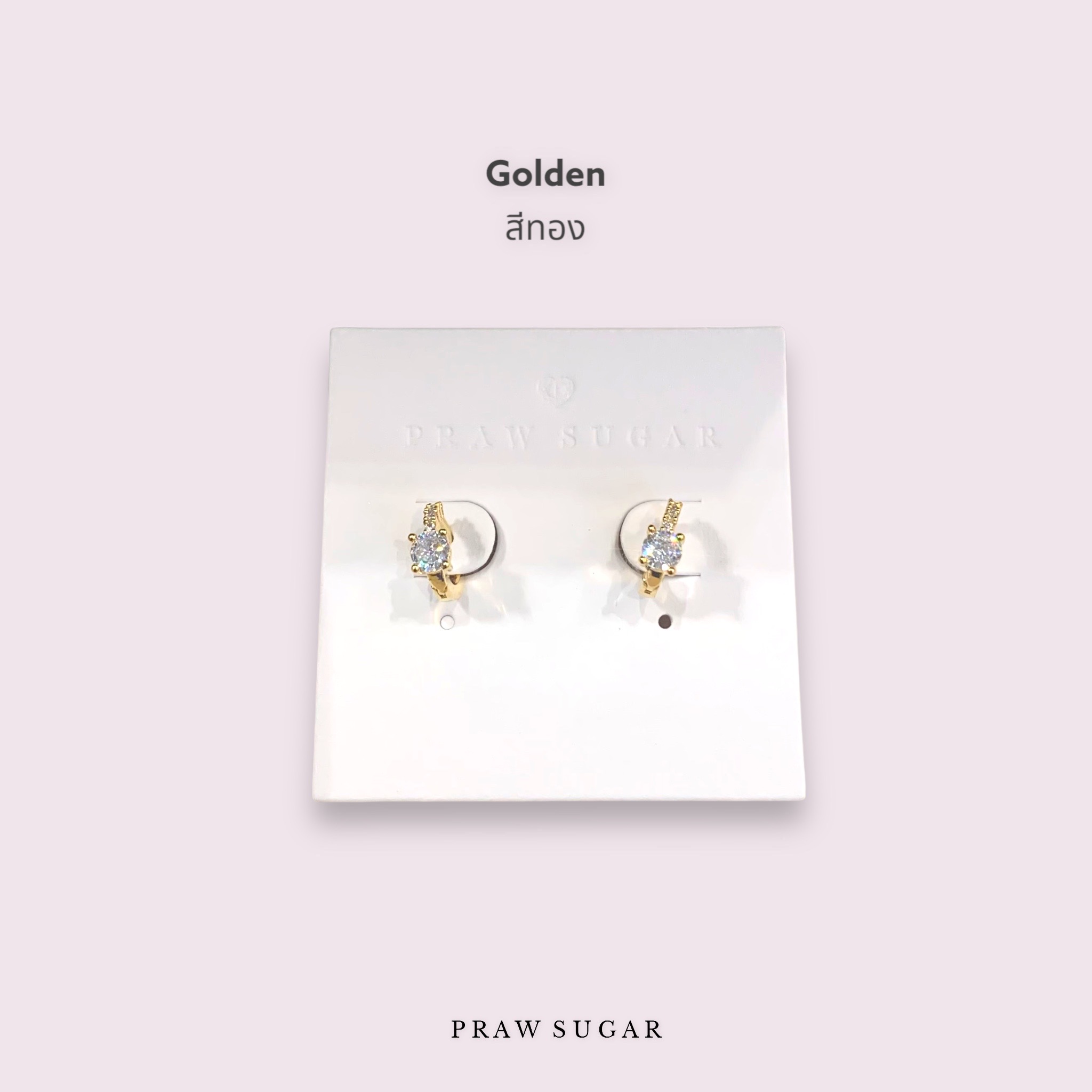 Mini Gorgeous Hoop Earrings - ต่างหูห่วงคริสตัลเดี่ยวขนาดเล็ก (ก้านต่างหูเงินแท้)(มี 3 สี)