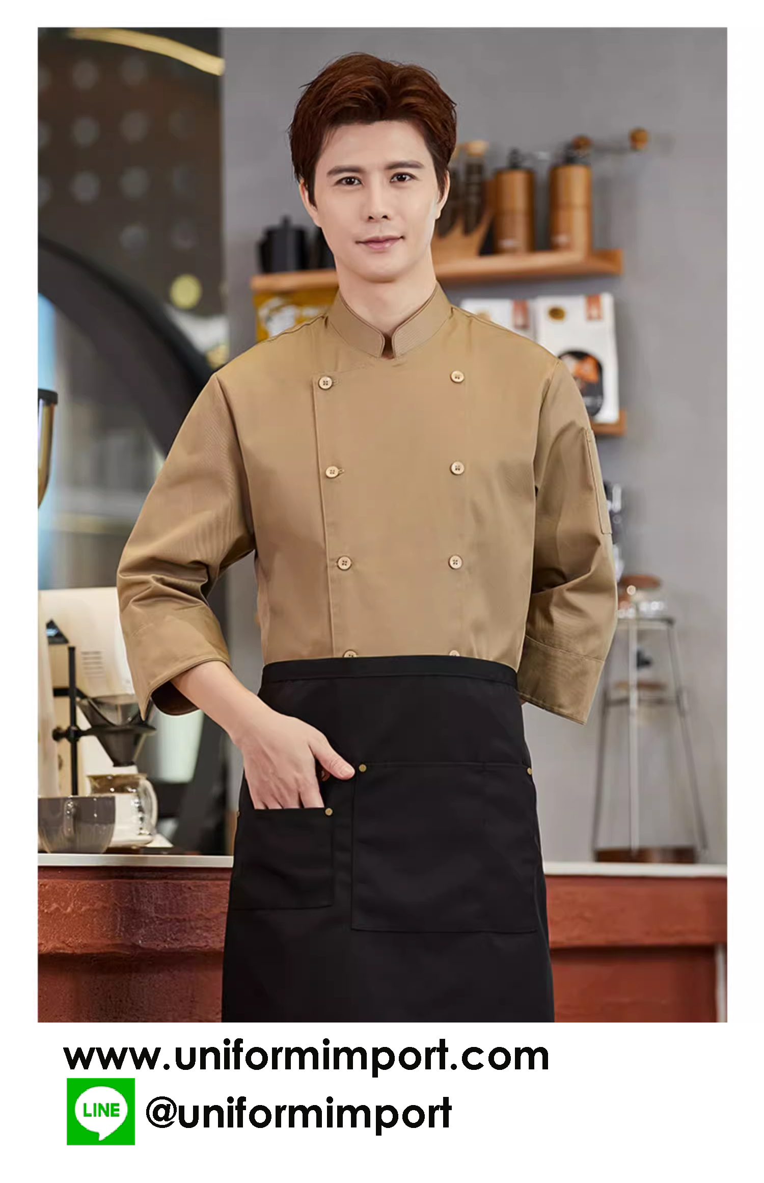 เสื้อเชฟแขนยาวราคาถูก