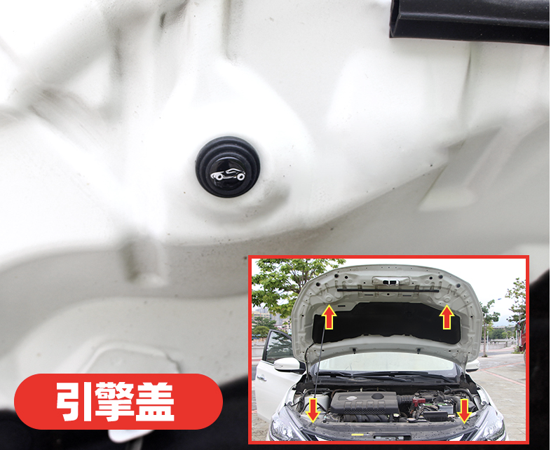 ลูกยางกันกระแทกสะท้อนแสง ปะเก็นดูดซับแรงกระแทก สติ๊กเกอร์กันกระแทก ซิลิโคนกันกระแทกประตู สำหรับรถยนต์ไฟฟ้า NETA V , NETA V pro