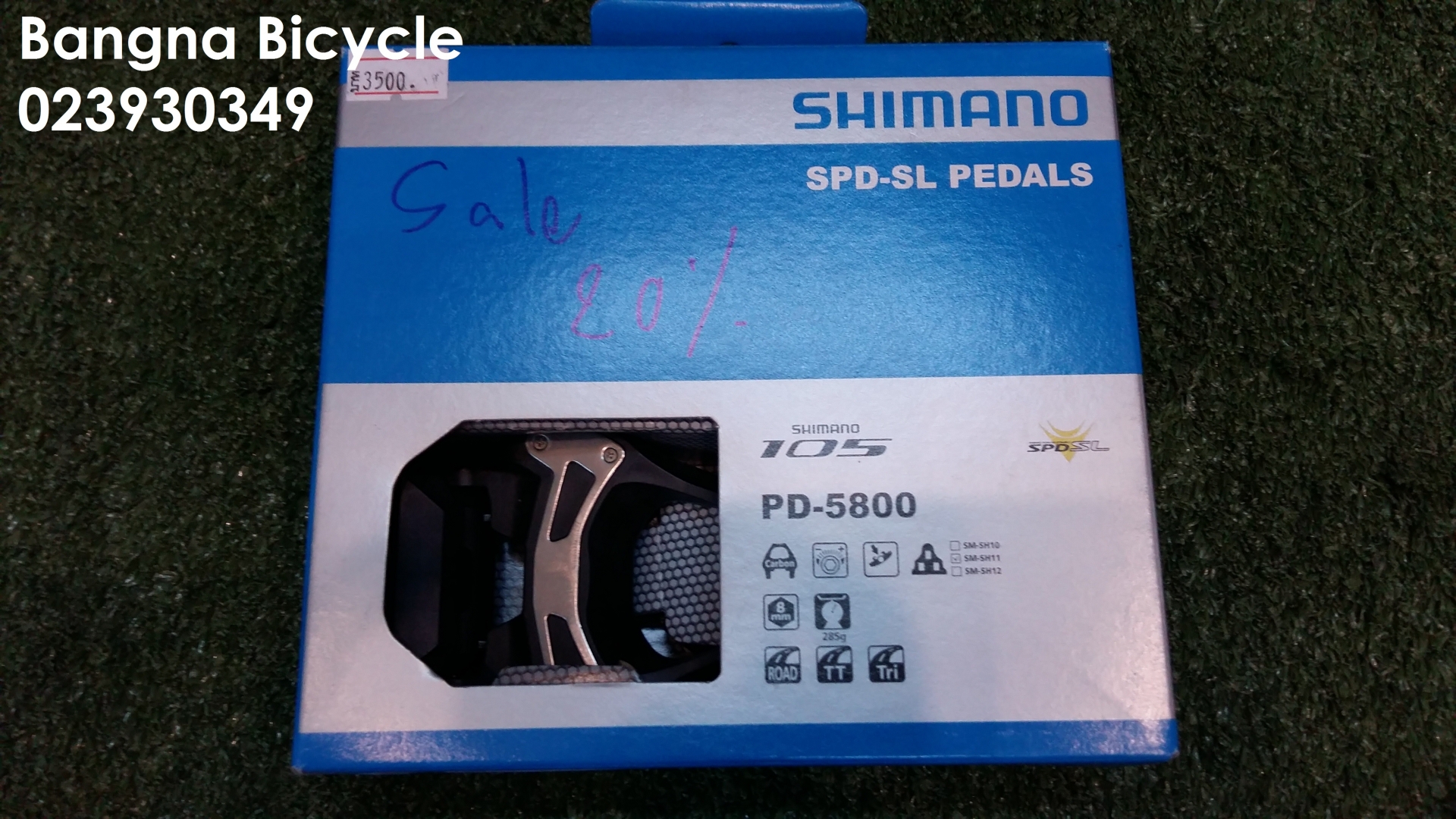 บันไดเสือหมอบ Shimano PD 5800 [105]