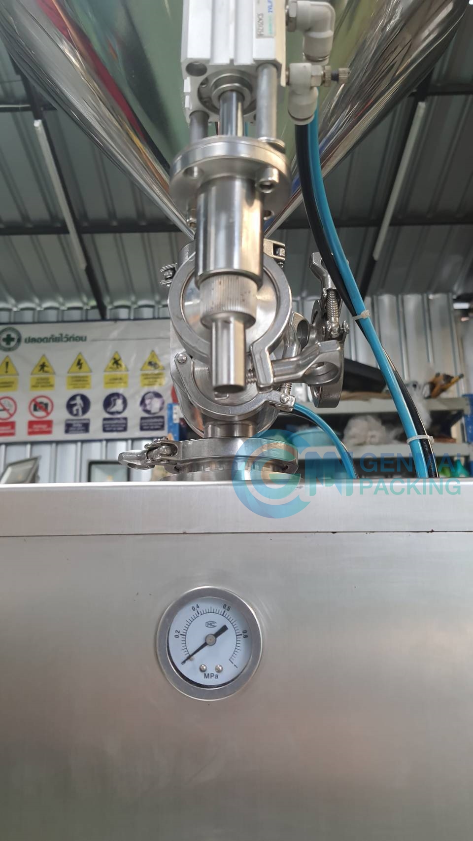 เครื่องบรรจุของเหลว