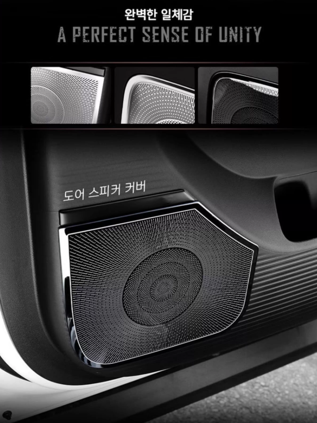 ฝาครอบลำโพง Hyundai SANTA FE Hybrid ฮุนได ซานตา เฟ่