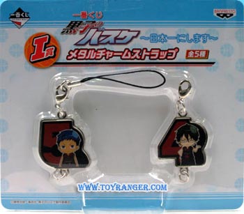 สายคล้อง Daiki Aomine & Shoichi Imayoshi ชุดงานจับฉลาก (แท้)