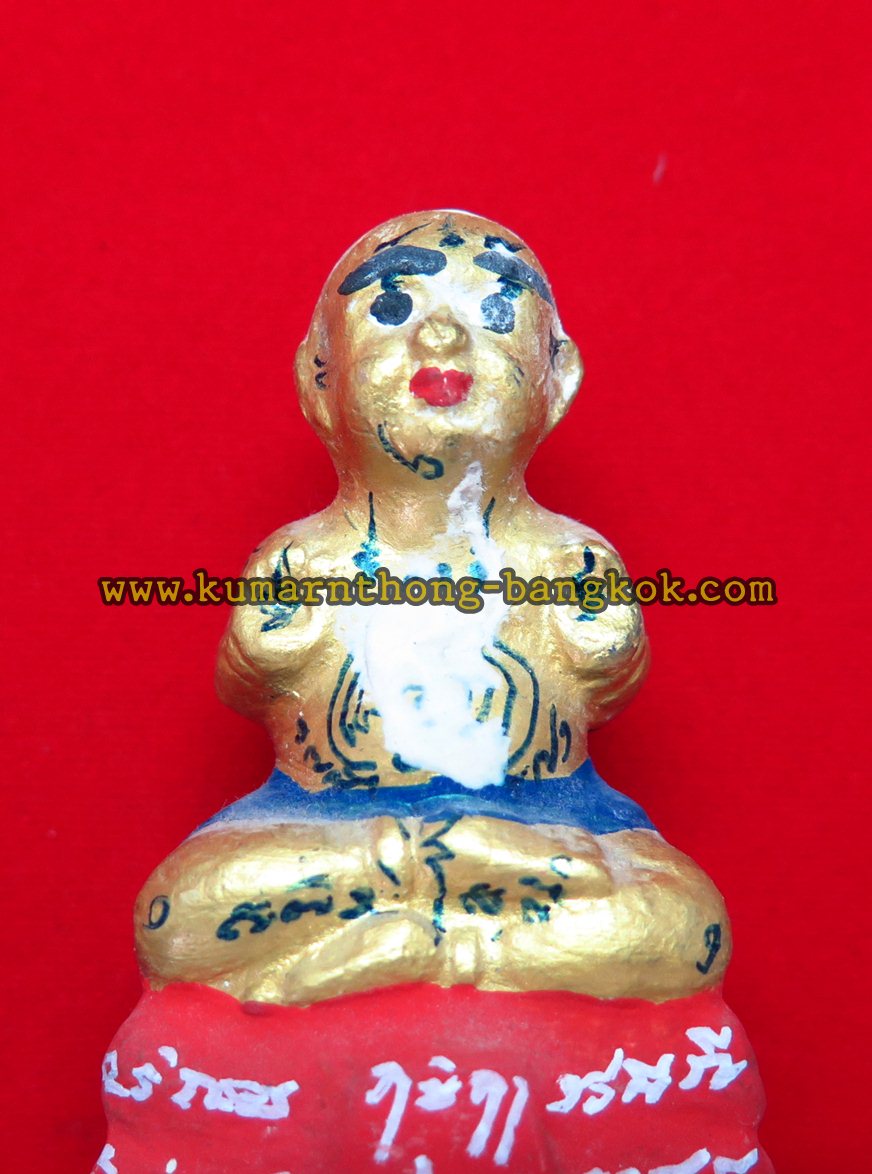 กุมารทอง หลวงปู่แย้ม วัดสามง่าม จ.นครปฐม (น้องบริบูรณ์) เนื้อดิน สีทองฐานน้ำเงิน รุ่น พัดยศ