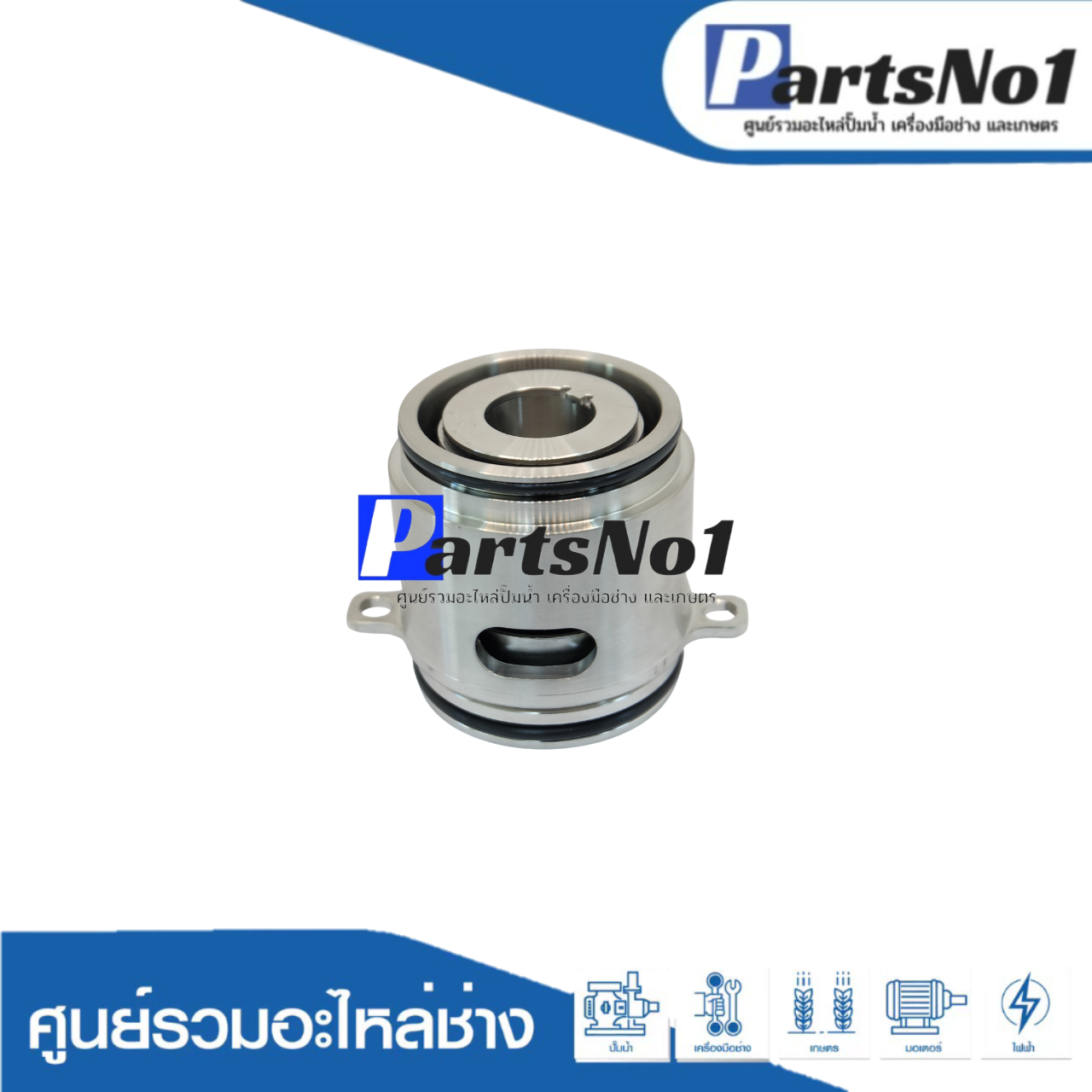 ชุดซีล RU/GRF รุ่น SE-22 (sic/sic/viton)
