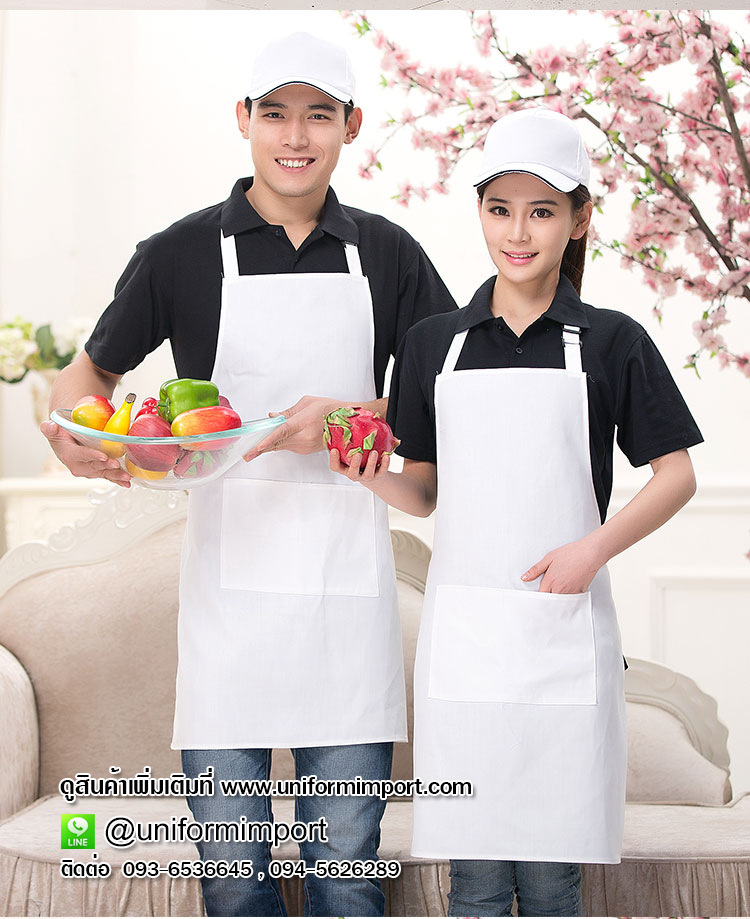 เอี๊ยมกันเปื้อนเต็มตัว