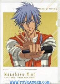 แฟ้ม Prince of Tennis II : Masahara Nioh งานจับฉลาก (แท้)
