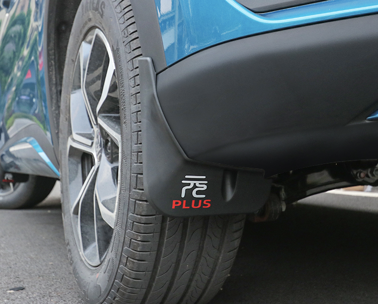 บังโคลน กันโคลน BYD Atto 3 บีวายดี อัตโต 3