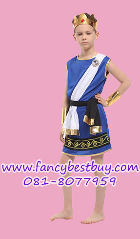 ชุดซุสเทพเจ้า God of Zeus ชุดประจำชาติกรีกโรมัน มี ขนาด M, L, XL