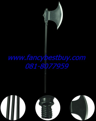 ขวานปิศาจขนาดยาว 105 ซม. สำหรับ ประกอบ ชุดปีศาจเดวิล, ชุดผี, ชุดฮาโลวีน