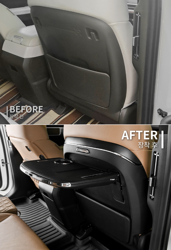 โต๊ะเบาะหลัง Hyundai SANTA FE Hybrid ฮุนได ซานตา เฟ่