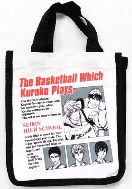 กระเป๋า Seirin งานจับฉลาก Kuroko's Basketball - after school ver.2 (แท้)