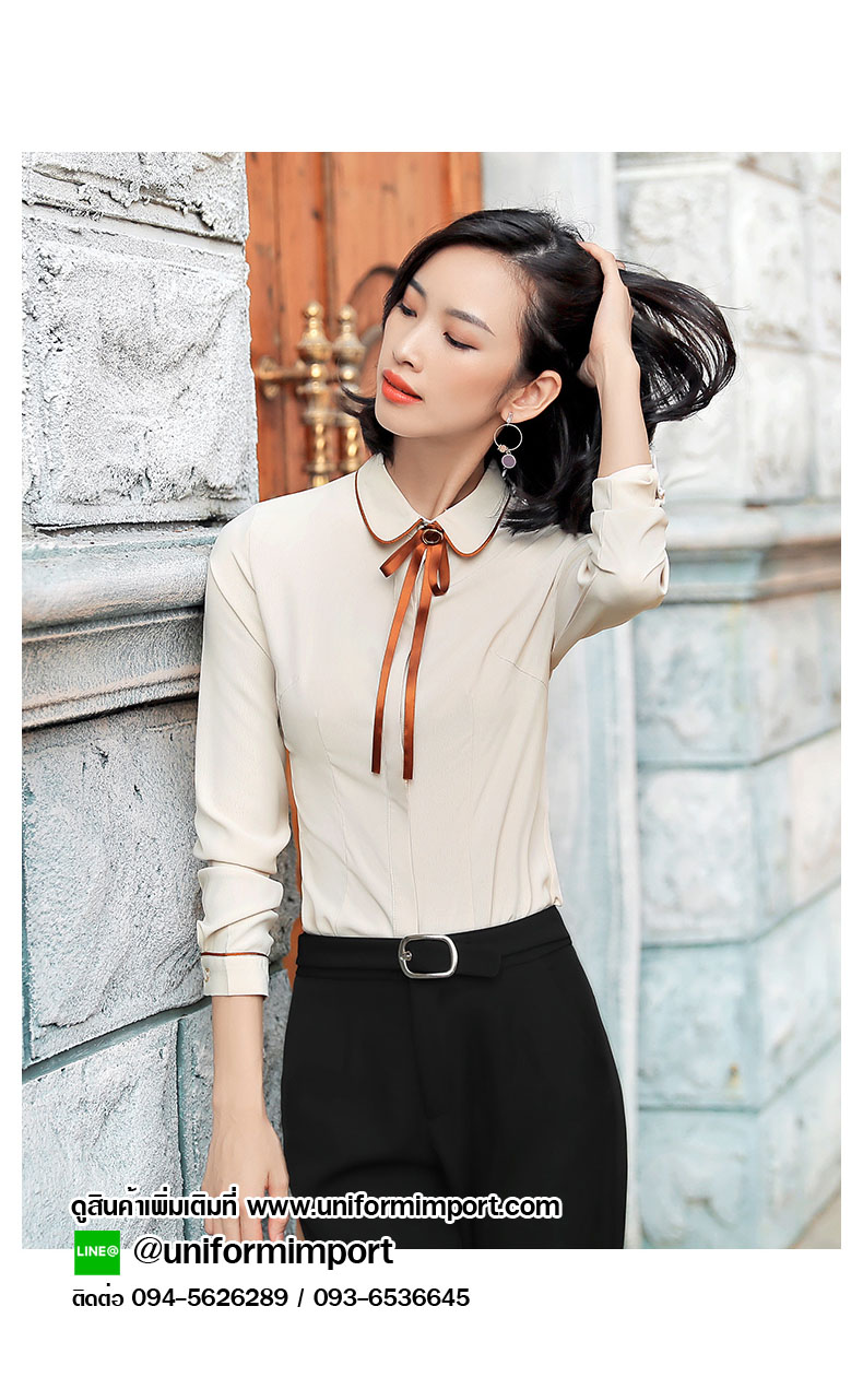 เสื้อเชิ๊ตผู้หญิงแขนยาว