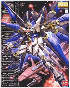 MG 1/100 Strike Freedom Gundam 4800yen
