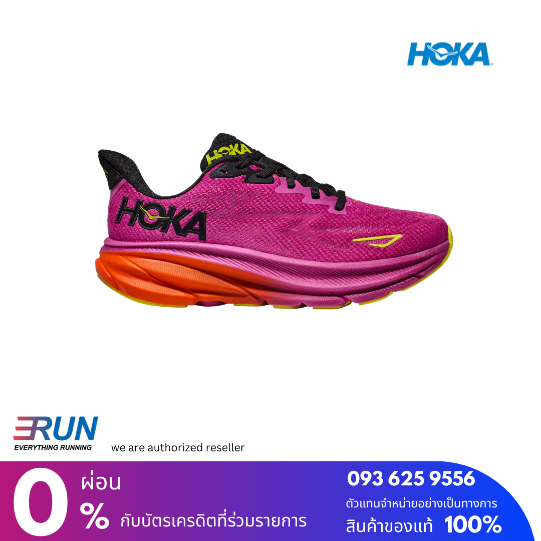 HOKA HOKA Clifton 9 Men New Color