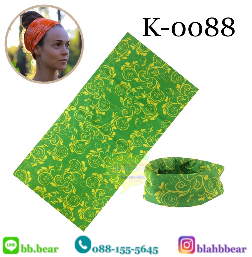 ผ้าบัฟ - K0088