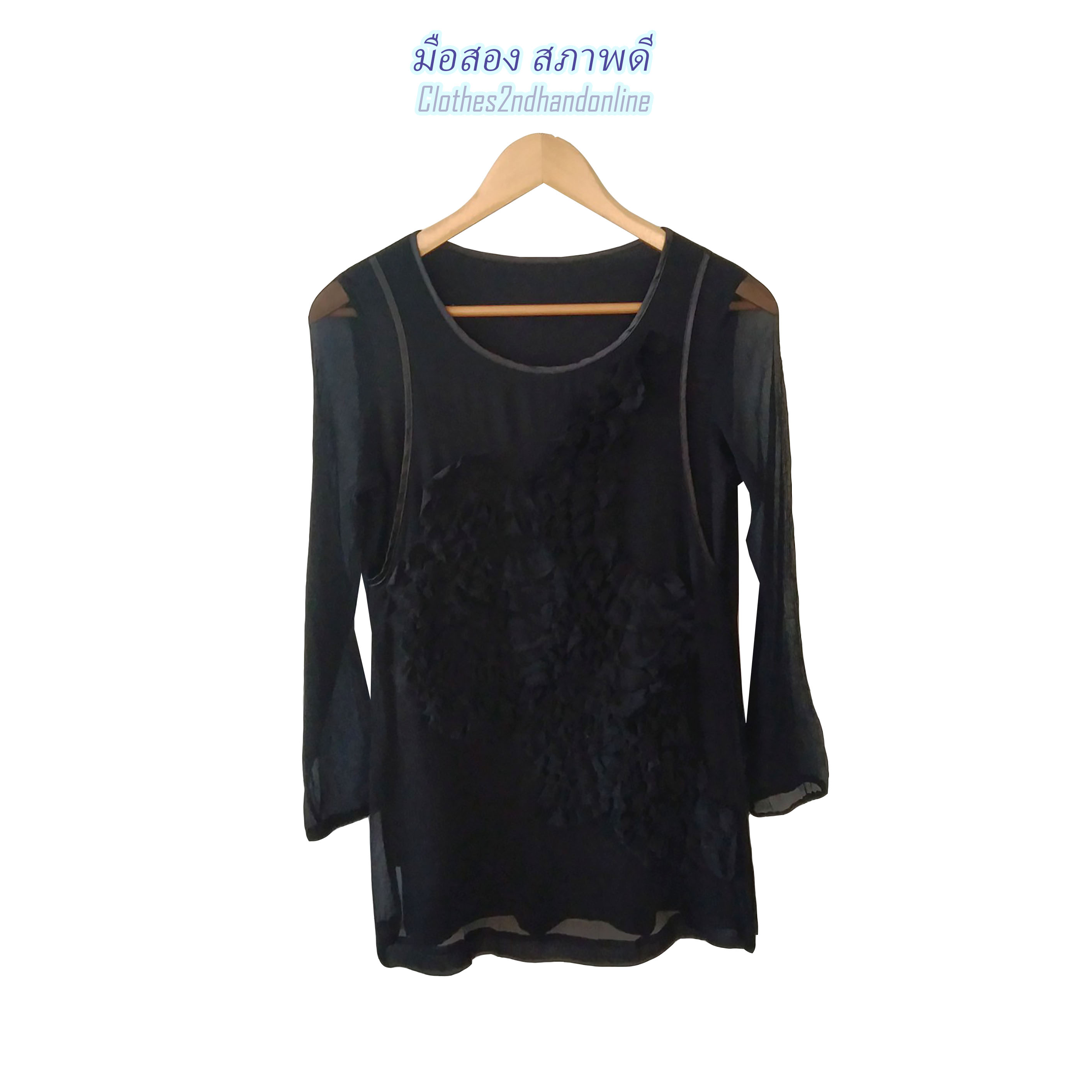 เสื้อมือสอง คอกลม ผ้ายืด แต่งผ้าชีฟองติดระบายด้านหน้า แขนผ้าชีฟอง อก 32-34 นิ้ว