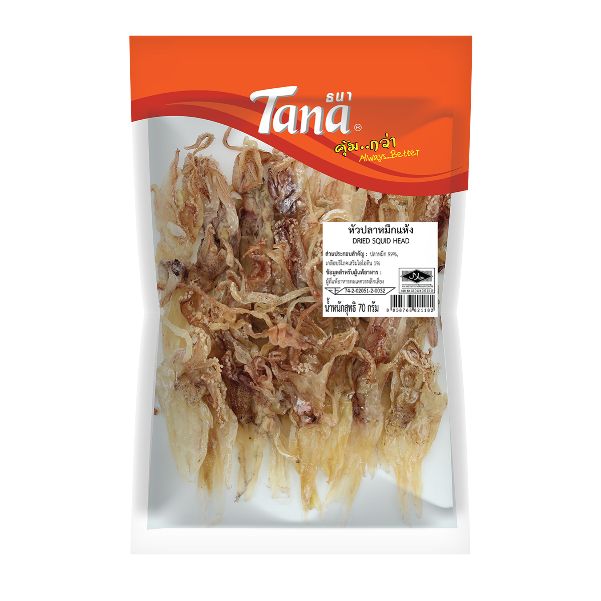 Tana ธนา คุ้มกว่า หัวปลาหมึกแห้ง 70 กรัม DRIED SQUID HEAD