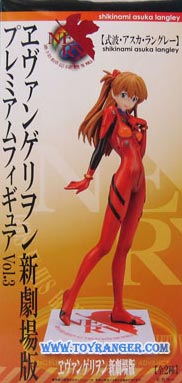Evangelion premium figure vol.3 Asuka Langley Lot JP (แท้)